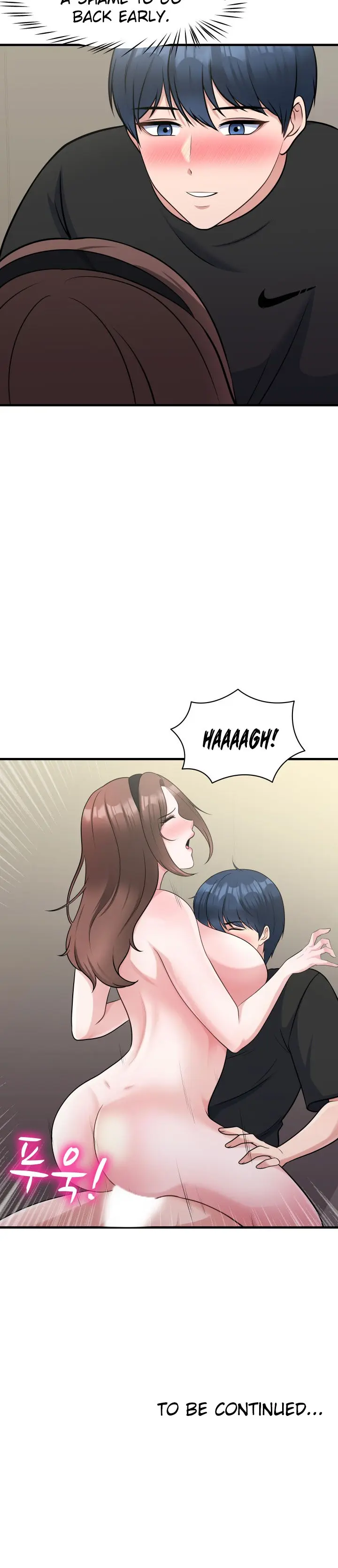My Fathers Usb Chapter 11 - Page 16