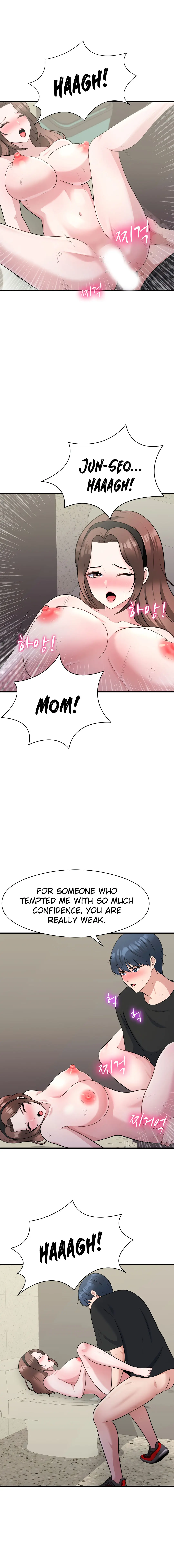 My Fathers Usb Chapter 12 - Page 1