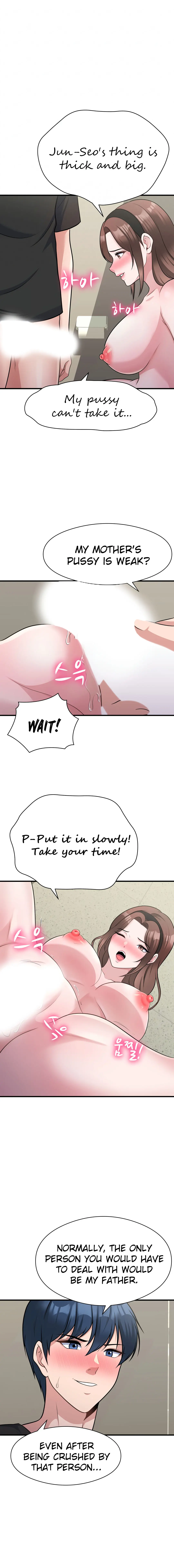 My Fathers Usb Chapter 12 - Page 4
