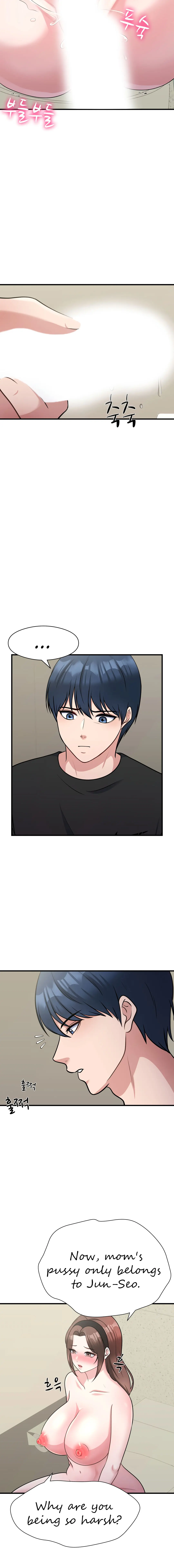 My Fathers Usb Chapter 12 - Page 6