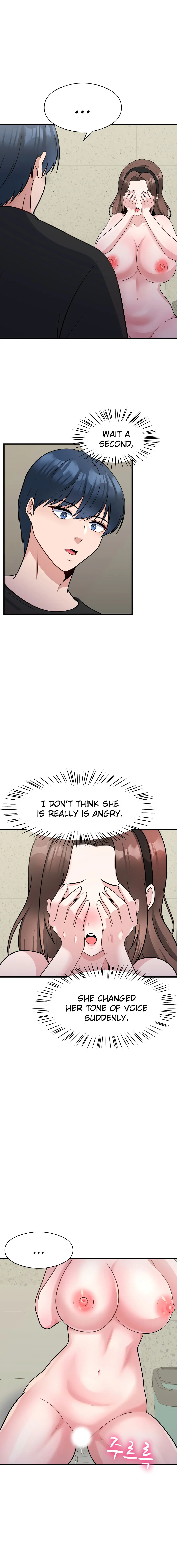 My Fathers Usb Chapter 12 - Page 9