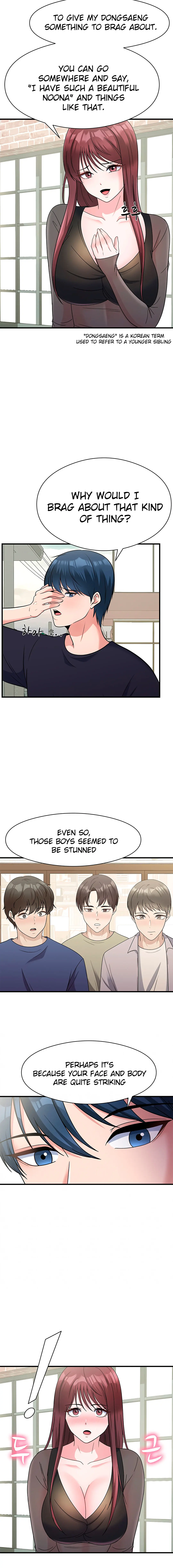My Fathers Usb Chapter 15 - Page 3