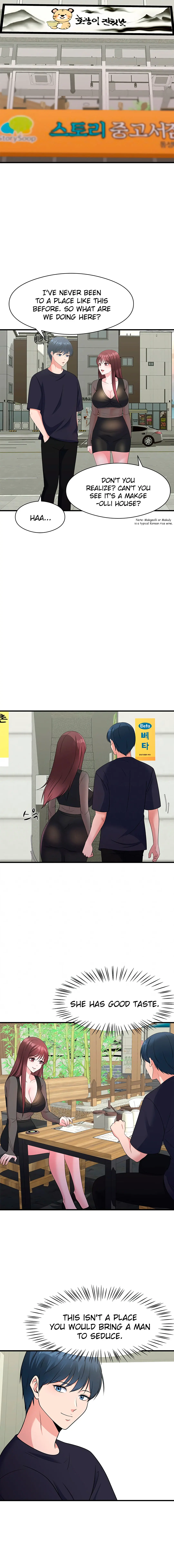 My Fathers Usb Chapter 15 - Page 6