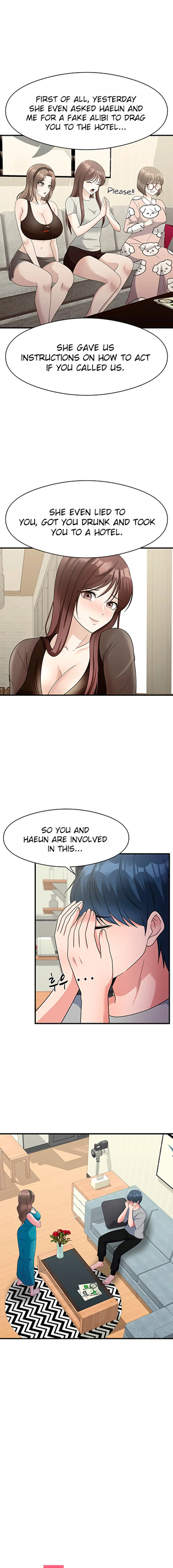 My Fathers Usb Chapter 17 - Page 3