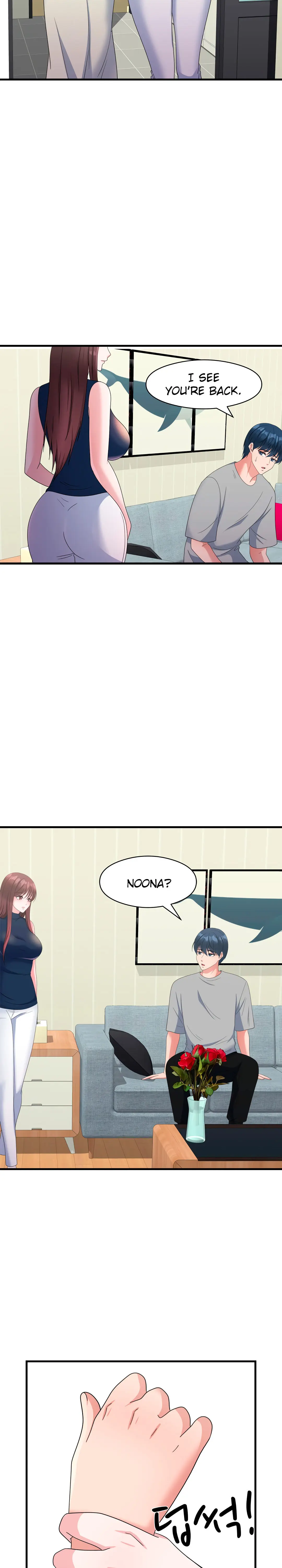 My Fathers Usb Chapter 18 - Page 15