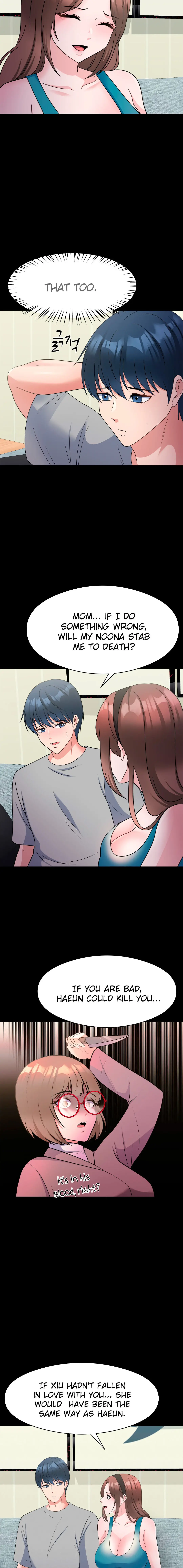 My Fathers Usb Chapter 18 - Page 6