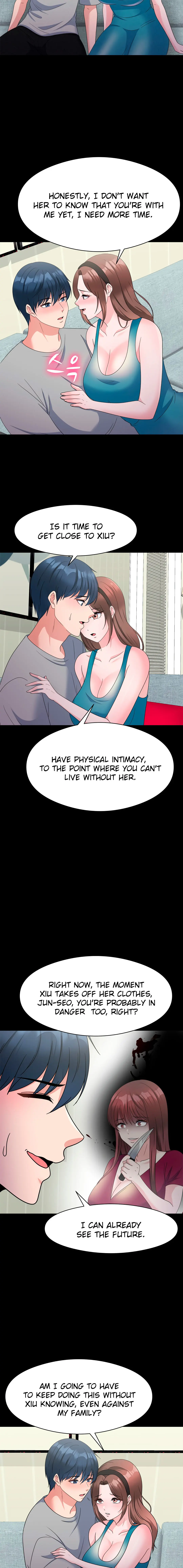 My Fathers Usb Chapter 18 - Page 7