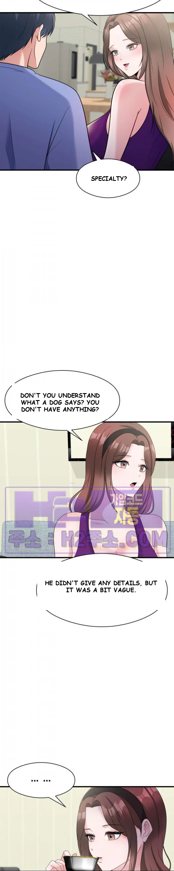 My Fathers Usb Chapter 19 - Page 14