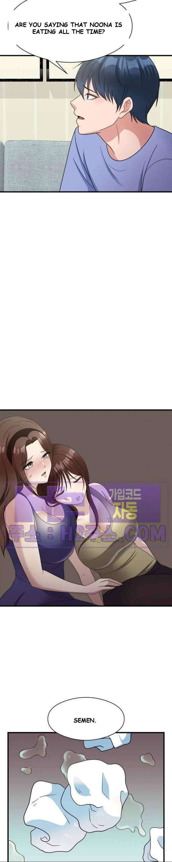 My Fathers Usb Chapter 19 - Page 18