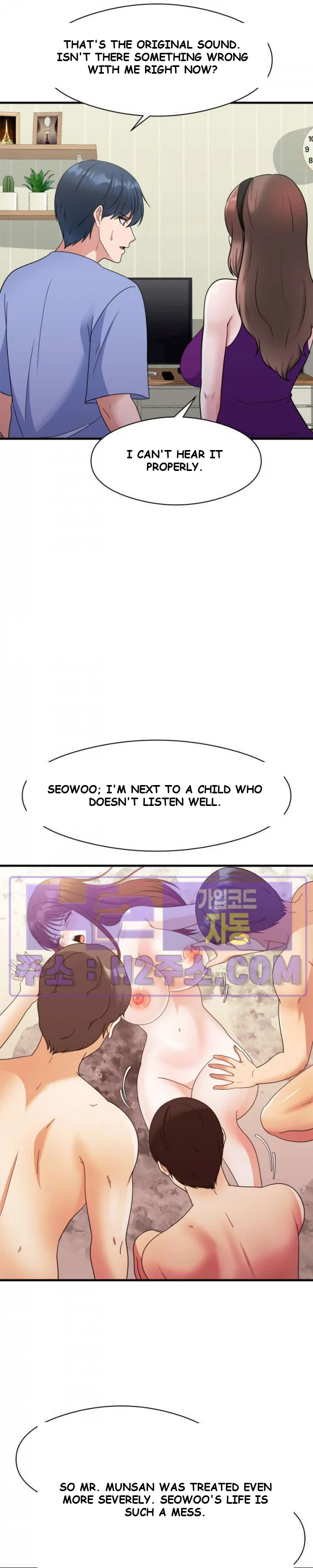 My Fathers Usb Chapter 19 - Page 20