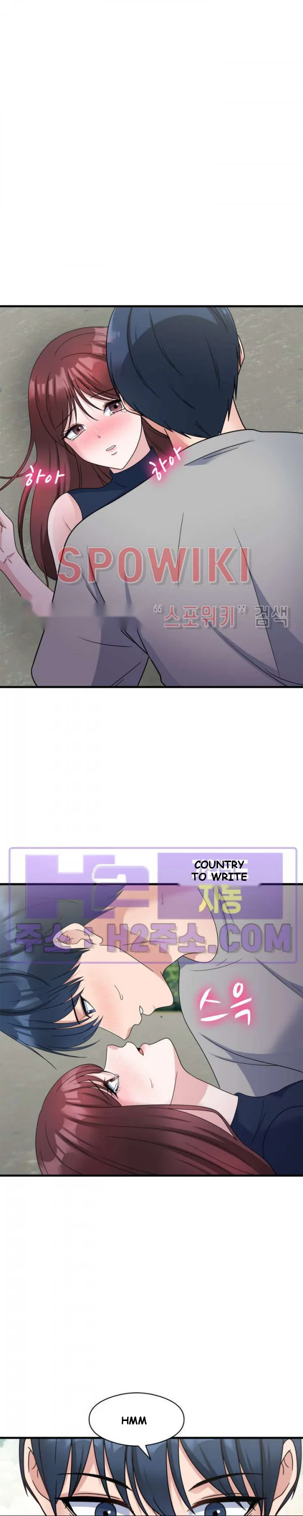 My Fathers Usb Chapter 19 - Page 6