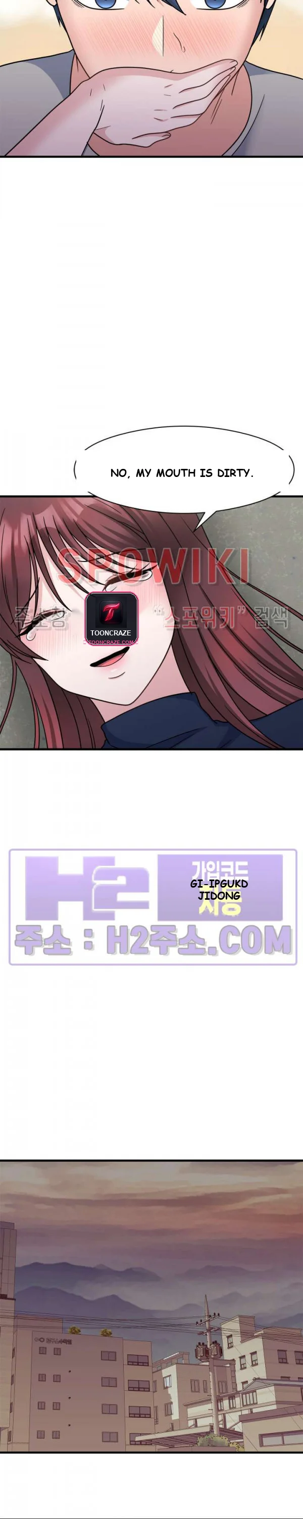 My Fathers Usb Chapter 19 - Page 7