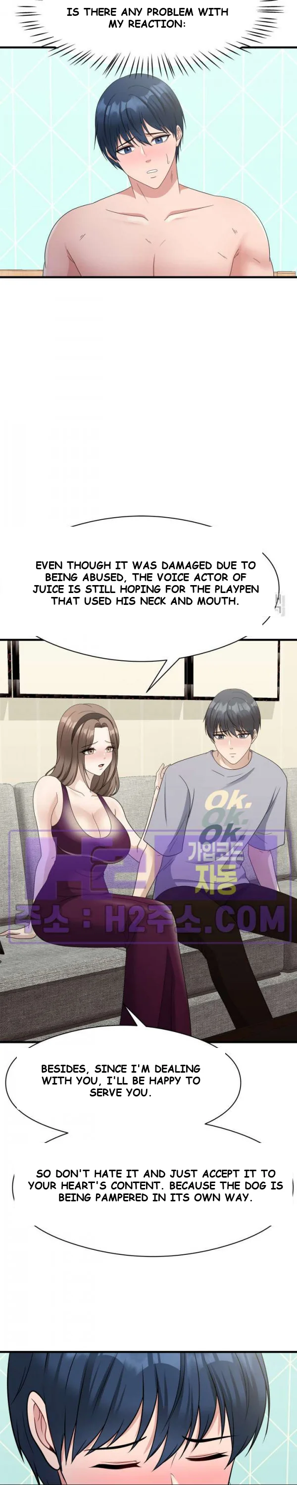 My Fathers Usb Chapter 20 - Page 11