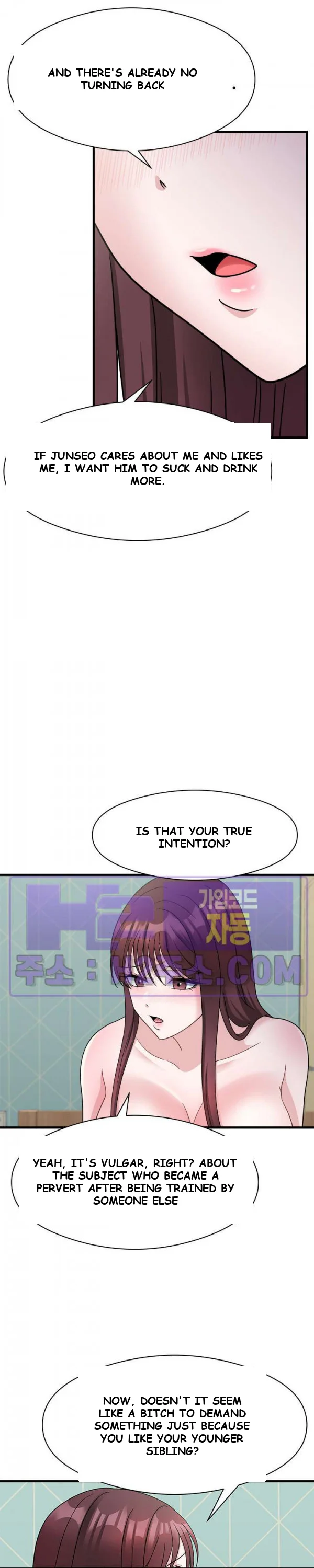 My Fathers Usb Chapter 20 - Page 16