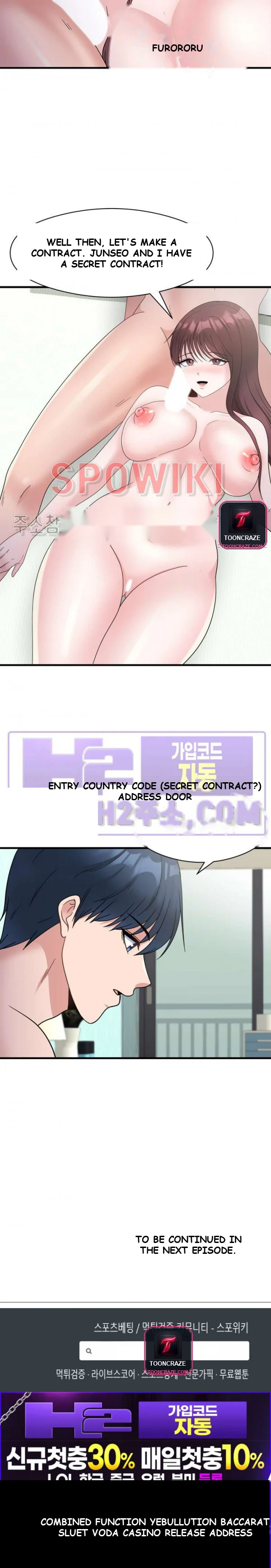 My Fathers Usb Chapter 20 - Page 26