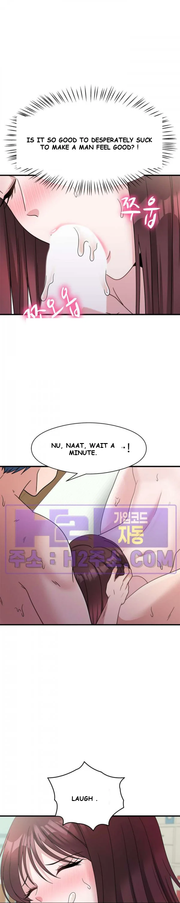 My Fathers Usb Chapter 20 - Page 4