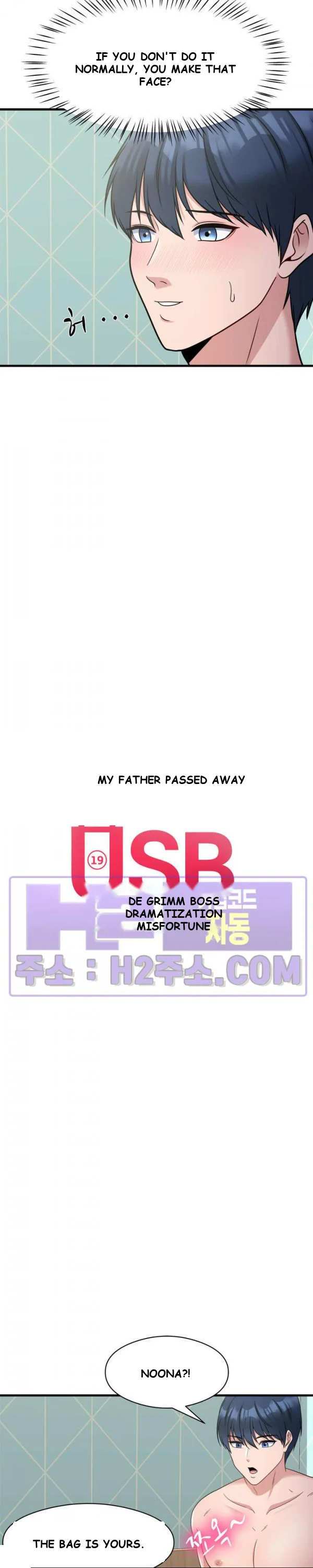 My Fathers Usb Chapter 20 - Page 7