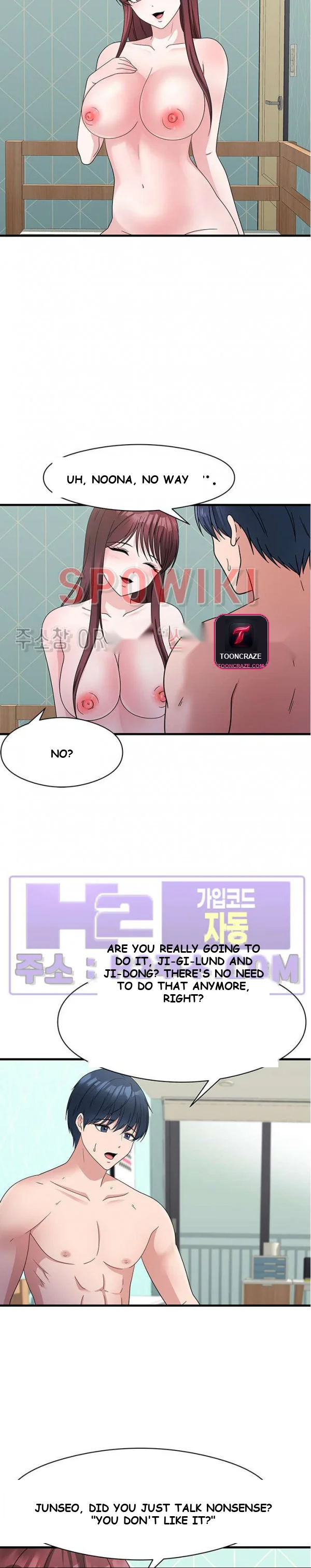 My Fathers Usb Chapter 21 - Page 11