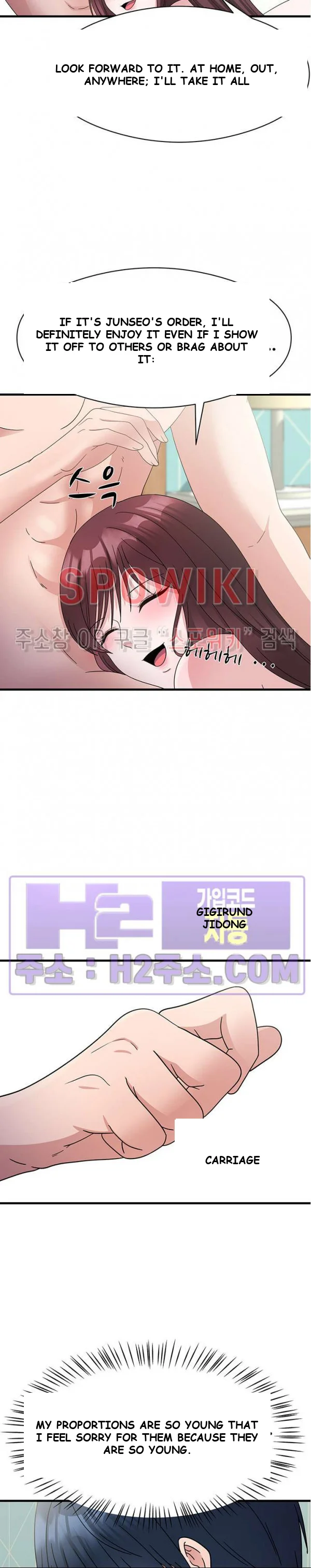 My Fathers Usb Chapter 21 - Page 13