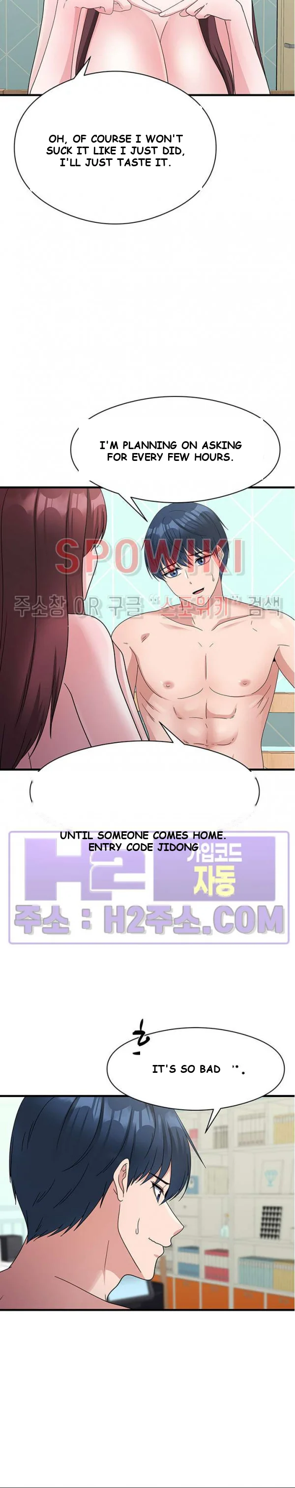 My Fathers Usb Chapter 21 - Page 16