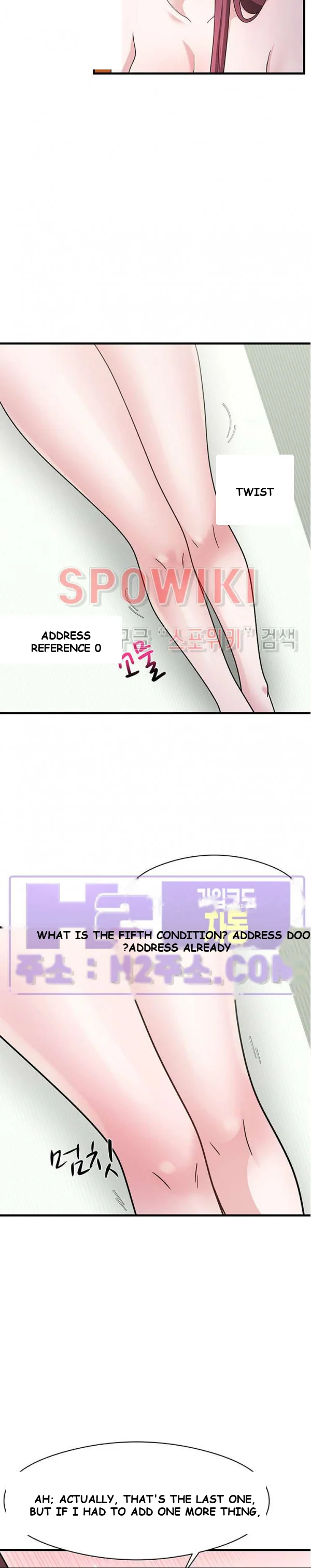 My Fathers Usb Chapter 21 - Page 18