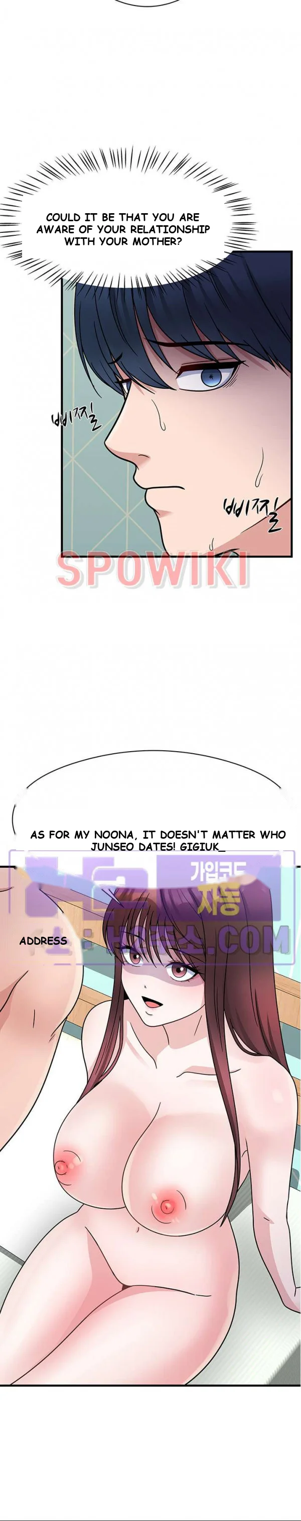 My Fathers Usb Chapter 21 - Page 20