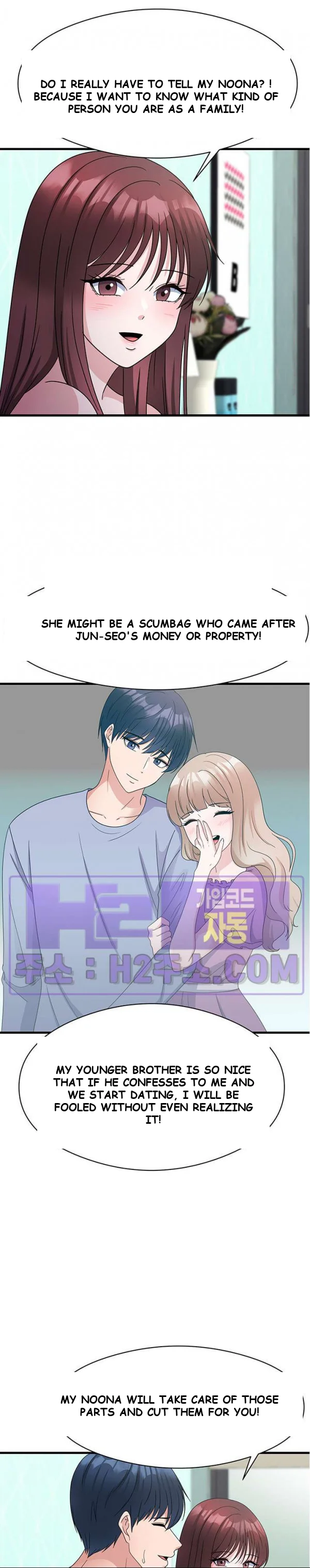 My Fathers Usb Chapter 21 - Page 21