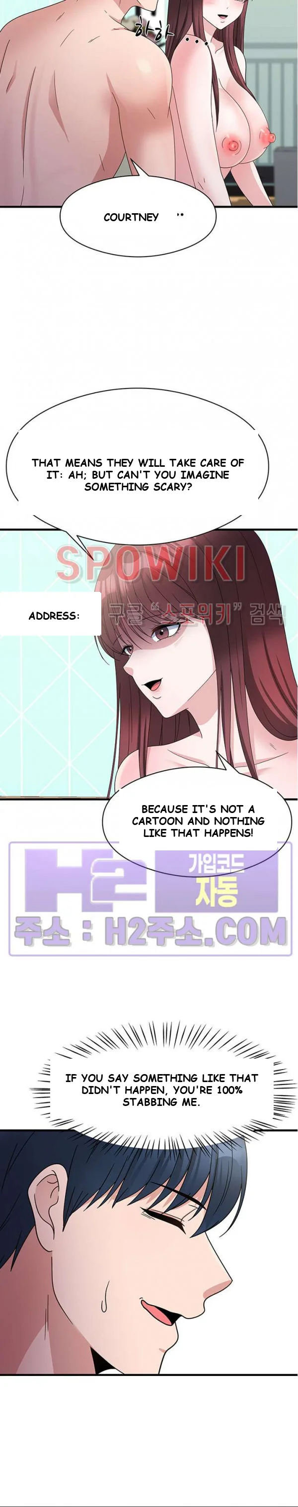 My Fathers Usb Chapter 21 - Page 22