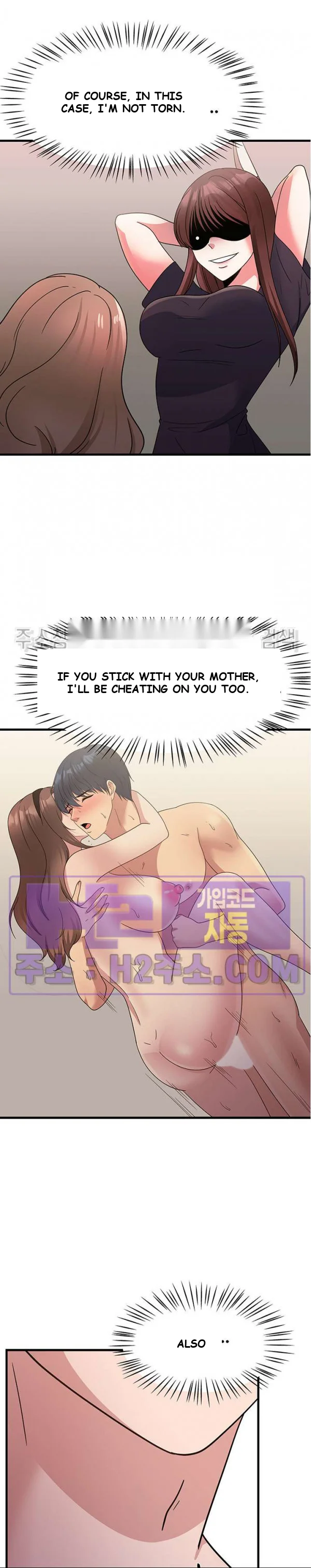 My Fathers Usb Chapter 21 - Page 23