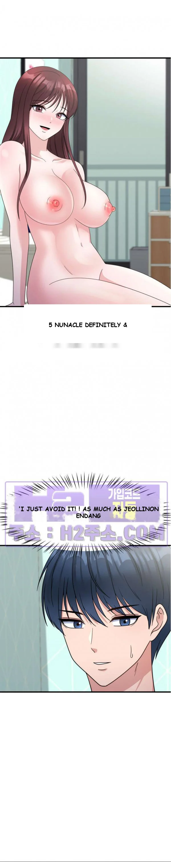 My Fathers Usb Chapter 21 - Page 25