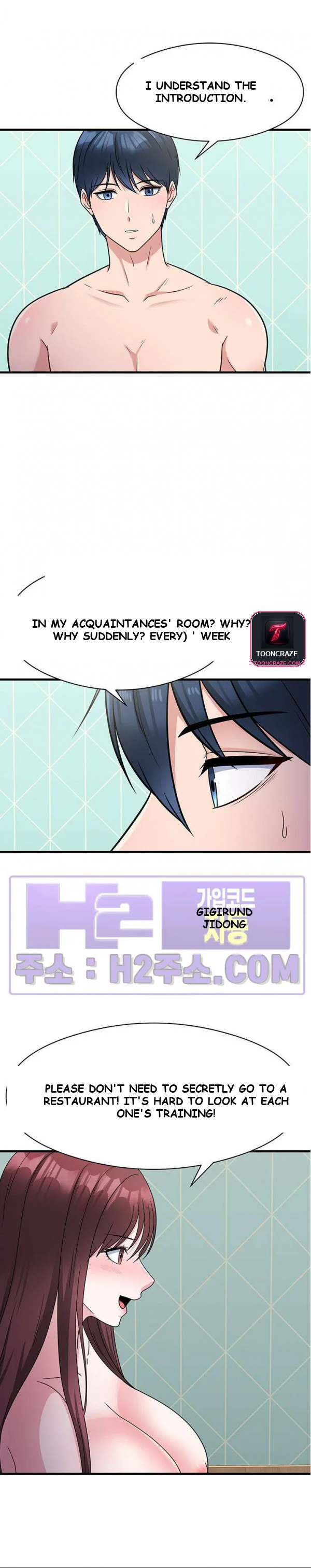My Fathers Usb Chapter 21 - Page 8