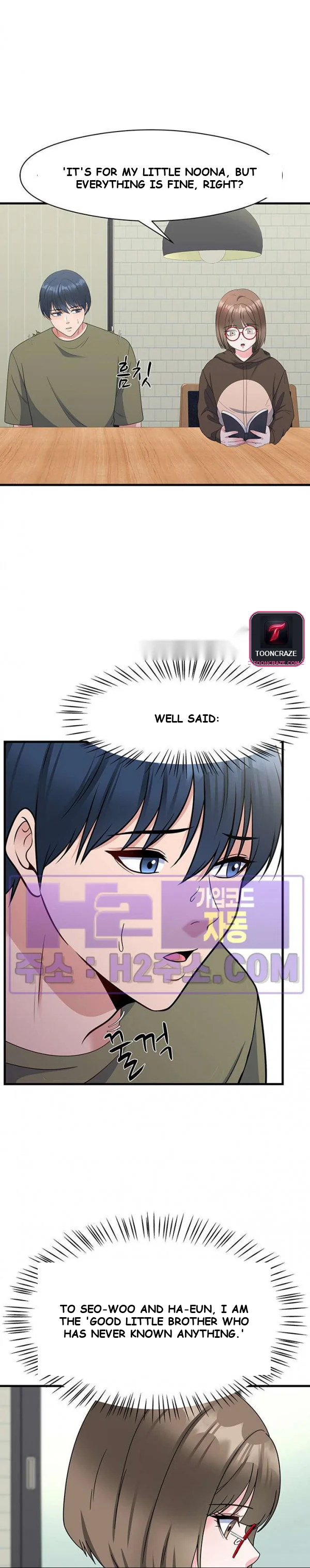 My Fathers Usb Chapter 22 - Page 10