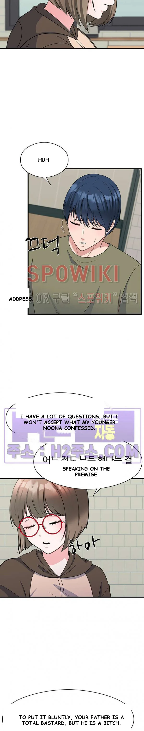 My Fathers Usb Chapter 22 - Page 11
