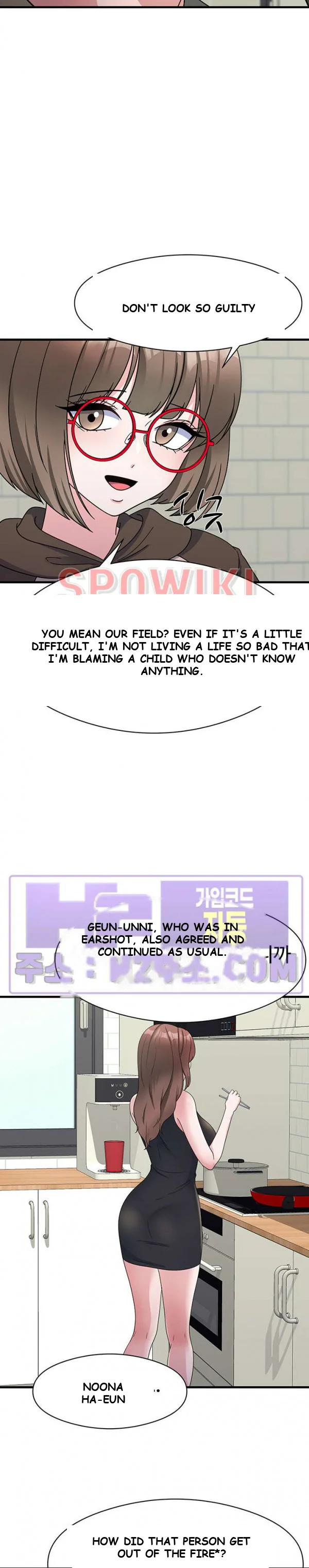 My Fathers Usb Chapter 22 - Page 13