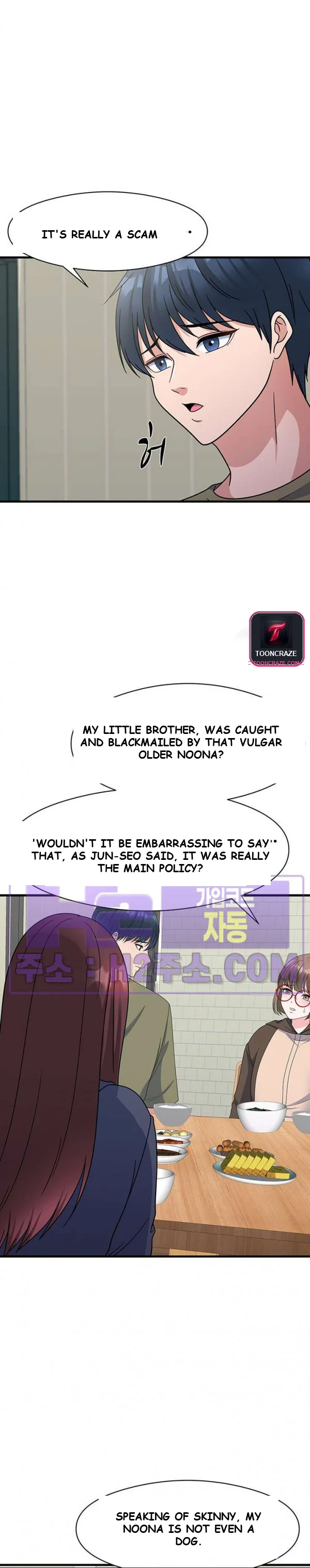 My Fathers Usb Chapter 22 - Page 22