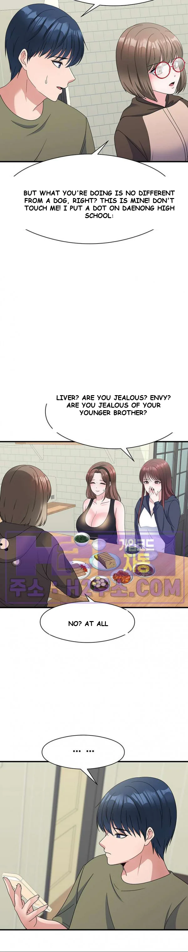 My Fathers Usb Chapter 22 - Page 23