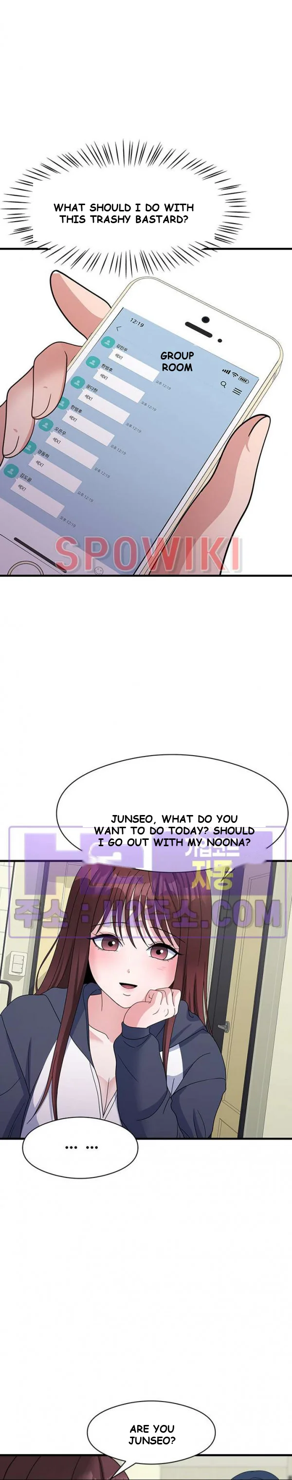 My Fathers Usb Chapter 22 - Page 24