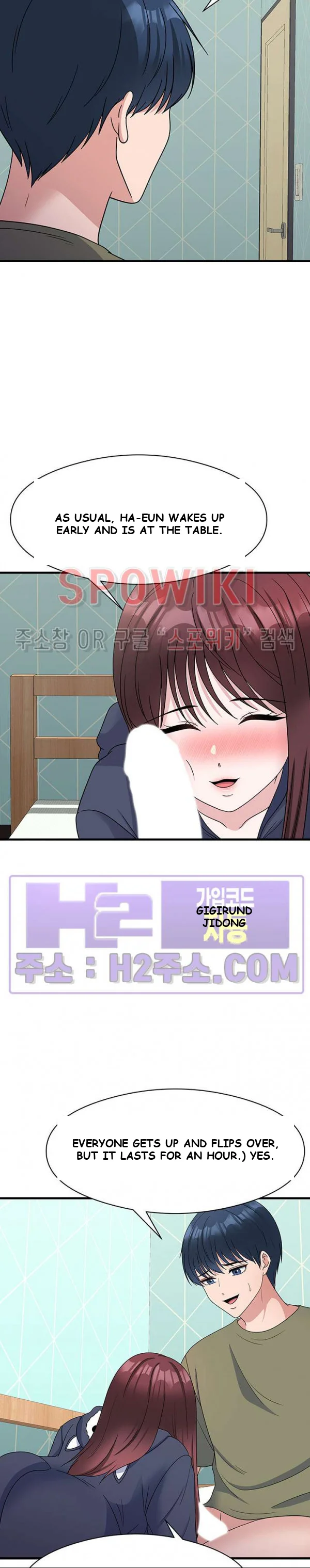 My Fathers Usb Chapter 22 - Page 7