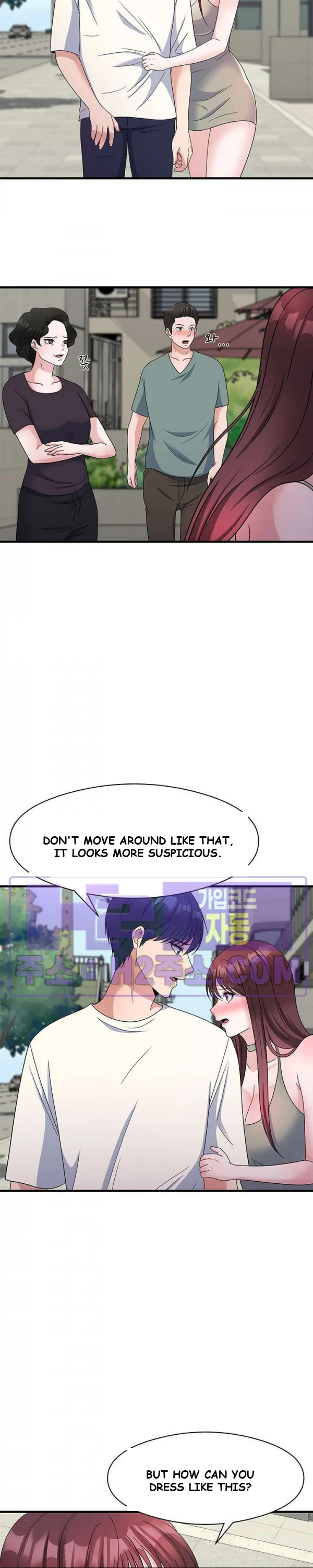 My Fathers Usb Chapter 23 - Page 10