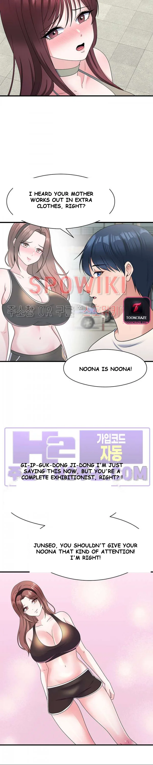 My Fathers Usb Chapter 23 - Page 11