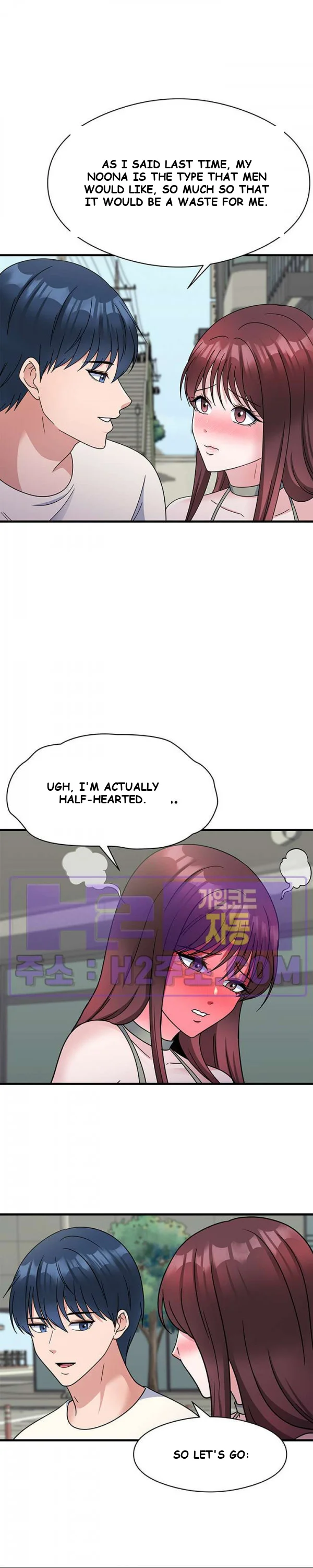 My Fathers Usb Chapter 23 - Page 15