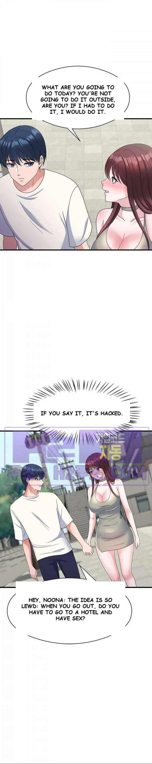 My Fathers Usb Chapter 23 - Page 16