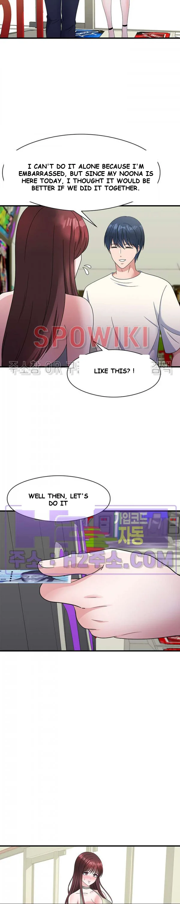My Fathers Usb Chapter 23 - Page 18