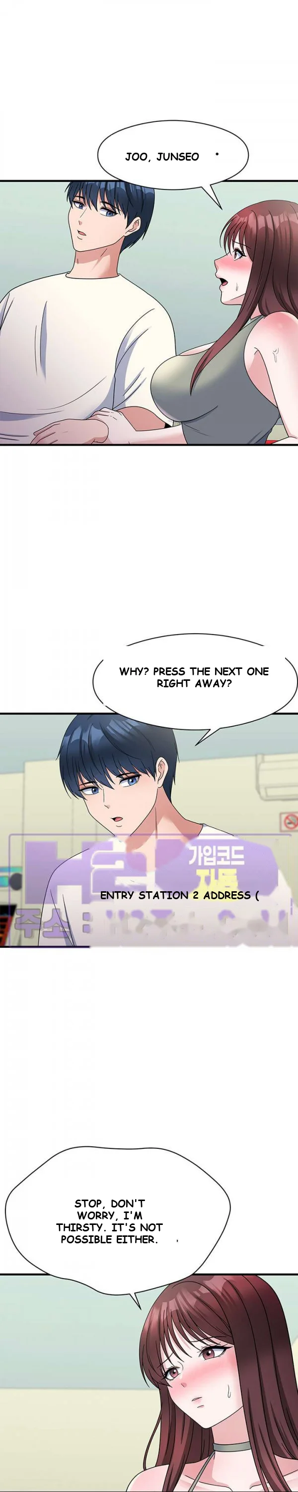 My Fathers Usb Chapter 23 - Page 22