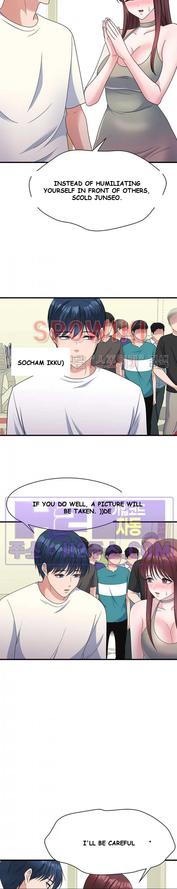 My Fathers Usb Chapter 23 - Page 24