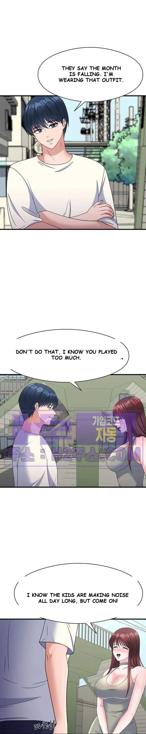 My Fathers Usb Chapter 23 - Page 7