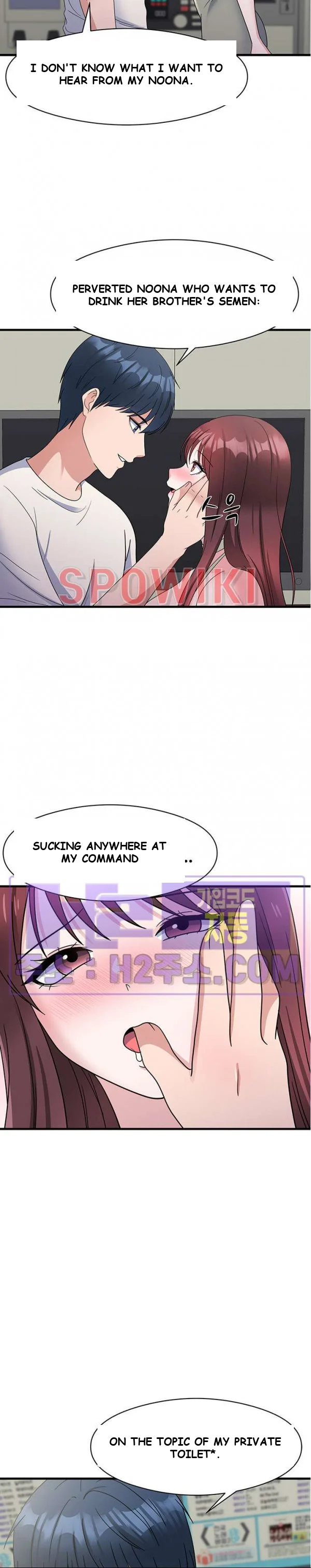 My Fathers Usb Chapter 24 - Page 10