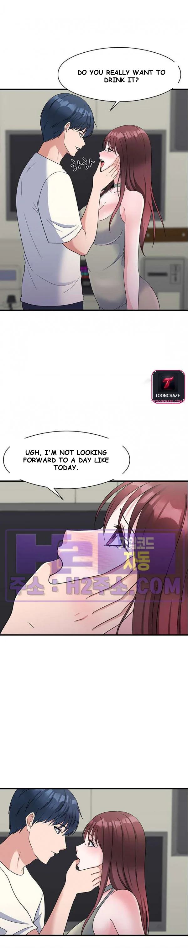 My Fathers Usb Chapter 24 - Page 12