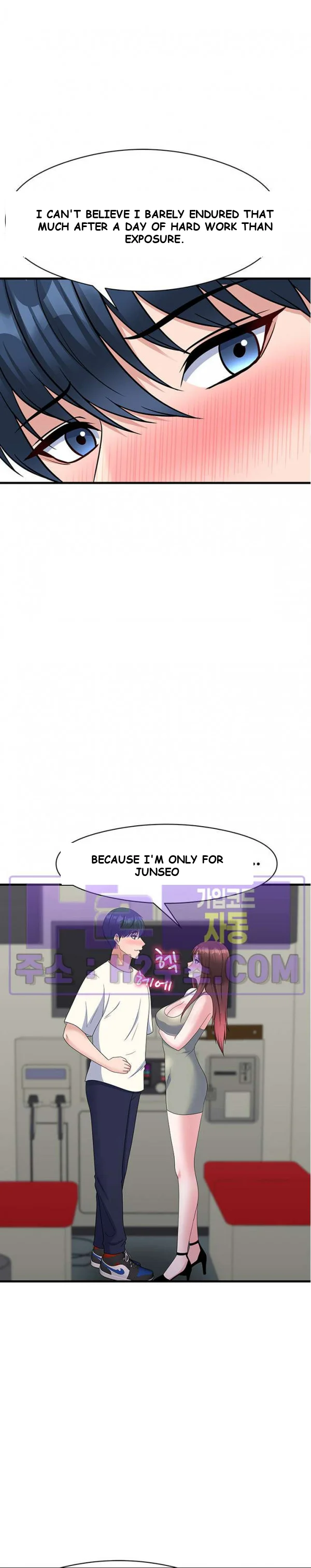 My Fathers Usb Chapter 24 - Page 15