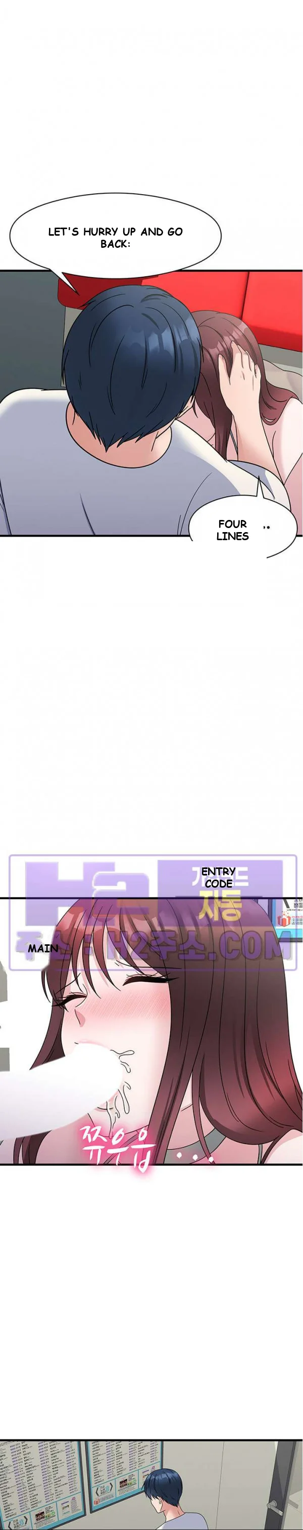 My Fathers Usb Chapter 24 - Page 21